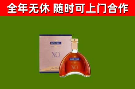 蚌埠烟酒回收马爹利洋酒.jpg